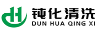 模具硅膠_食品級硅膠_移印硅膠_人體硅膠_液態(tài)環(huán)保硅膠廠-東莞市鑫淼硅膠科技有限公司