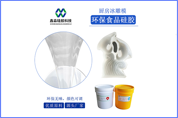 彈力不足，是液體硅膠質量不行導致？