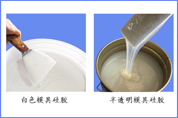 除接觸重金屬會(huì)影響液體膠不固化，還有其他原因嗎